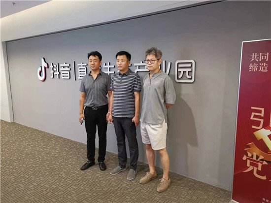 访企拓岗促就业，校企融合谋发展—— 188BET金宝搏安卓下载“访企拓岗”专项行动系列报道（一）